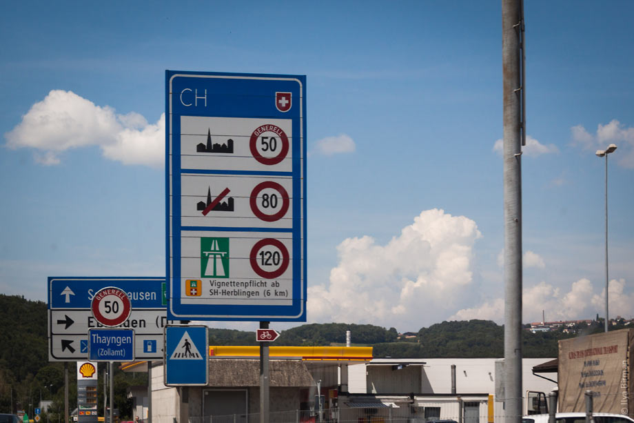 Swiss road sign