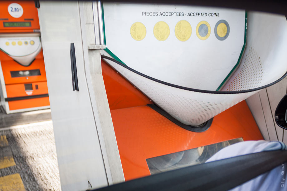 A road payment terminal in France