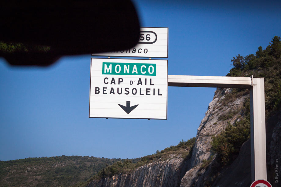 A road sign