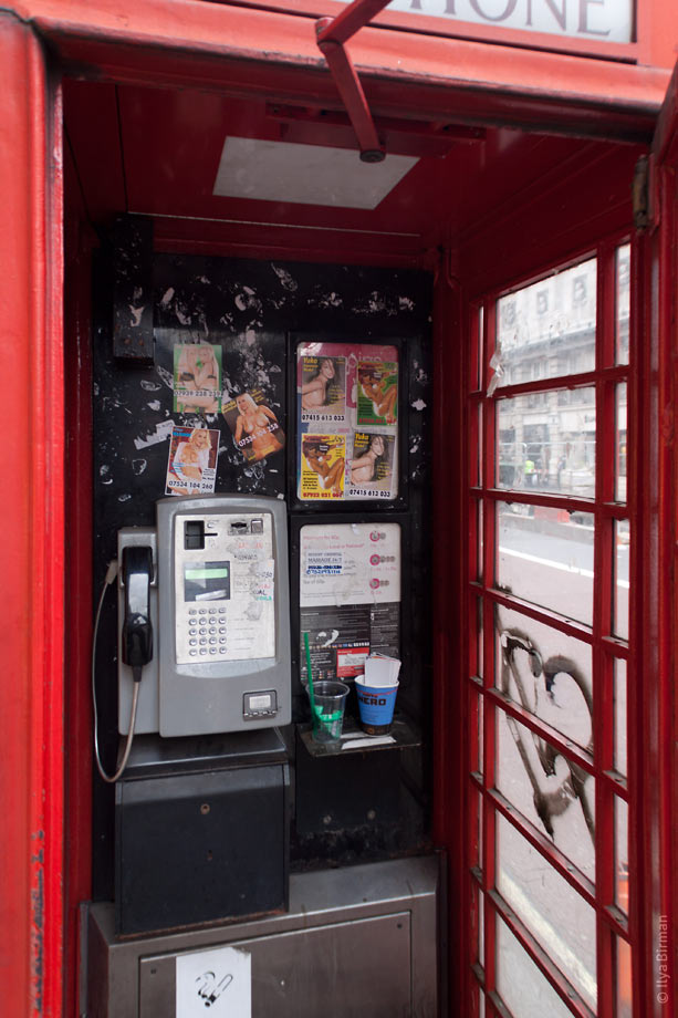 A phone booth in London