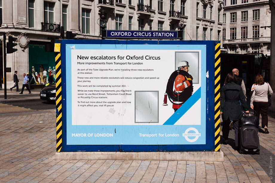 London Tube