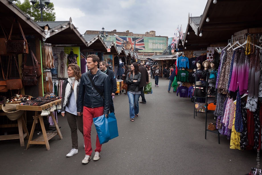 The Camden Market