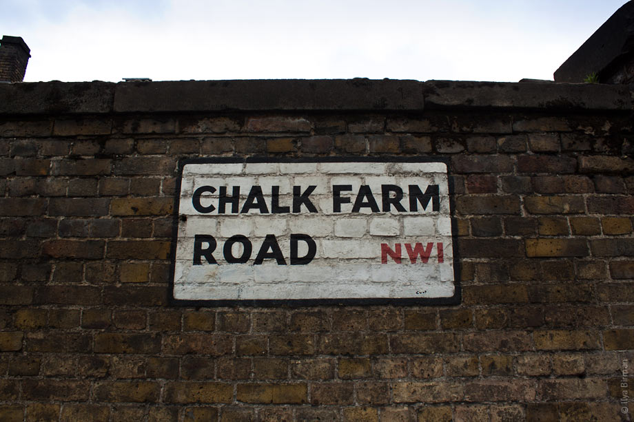 A street tablet is painted on the wall