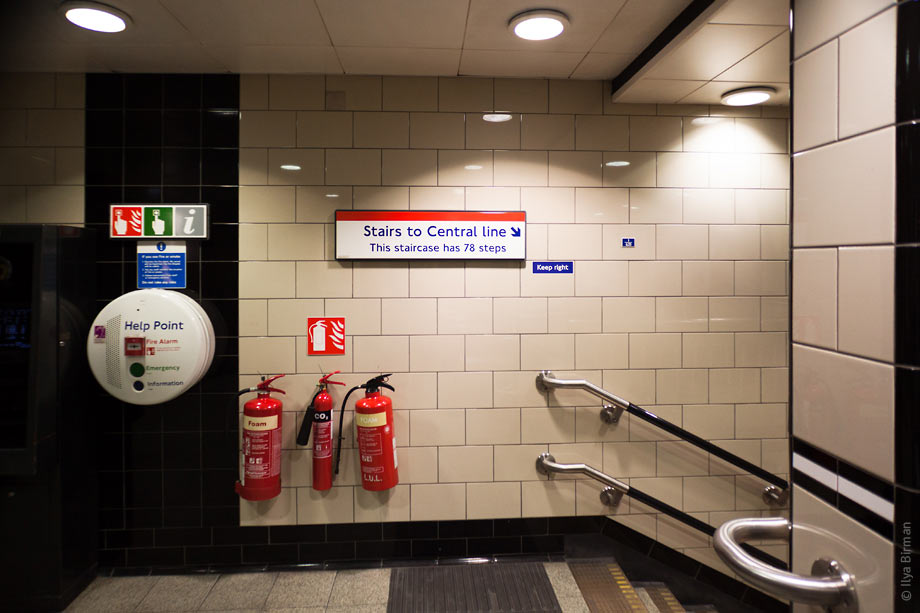 London Tube