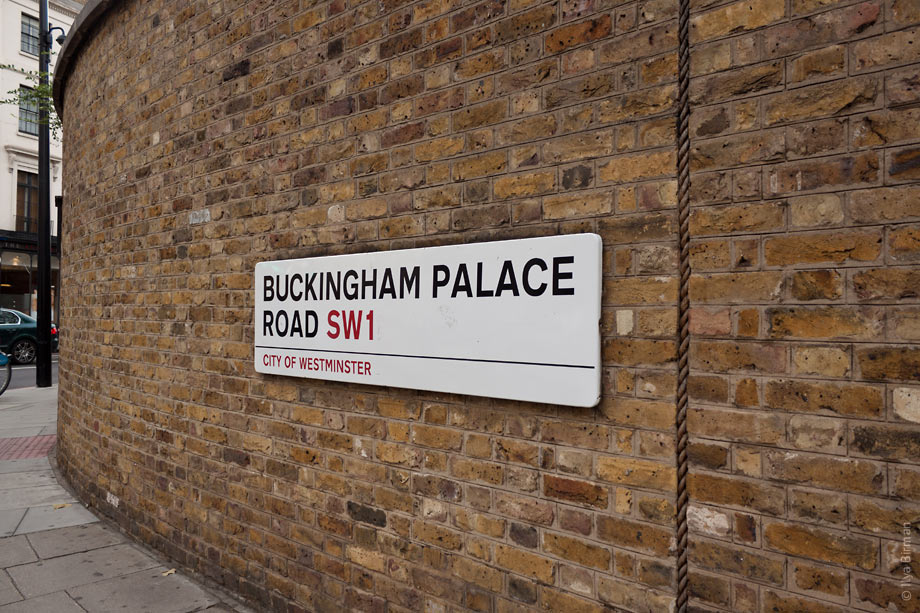 A street sign in the City of Westminster