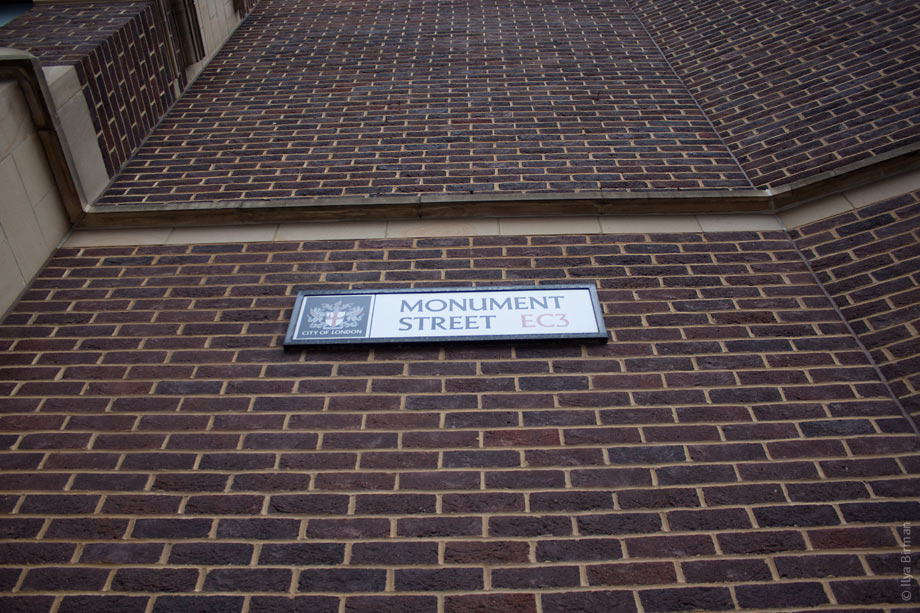 A street sign in the City of London