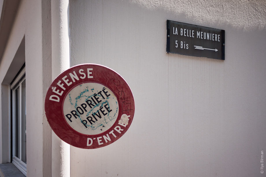 Private property sign in Nice