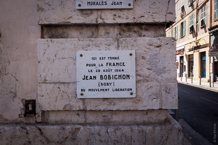 Memorial plate in Nice