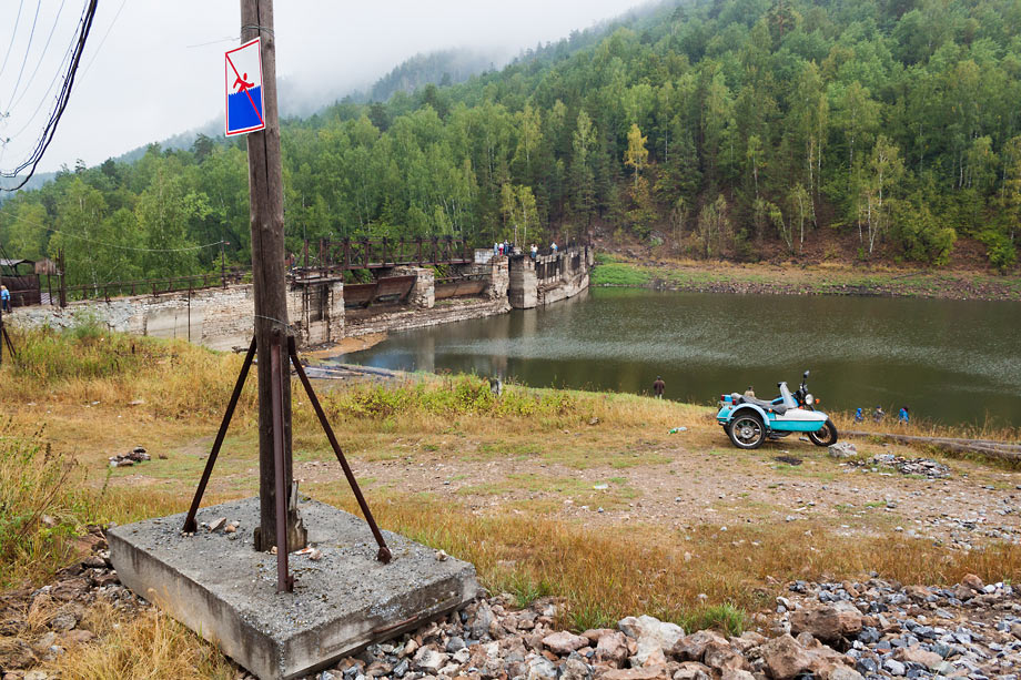 The dam of Porogi hydroelectri power plant