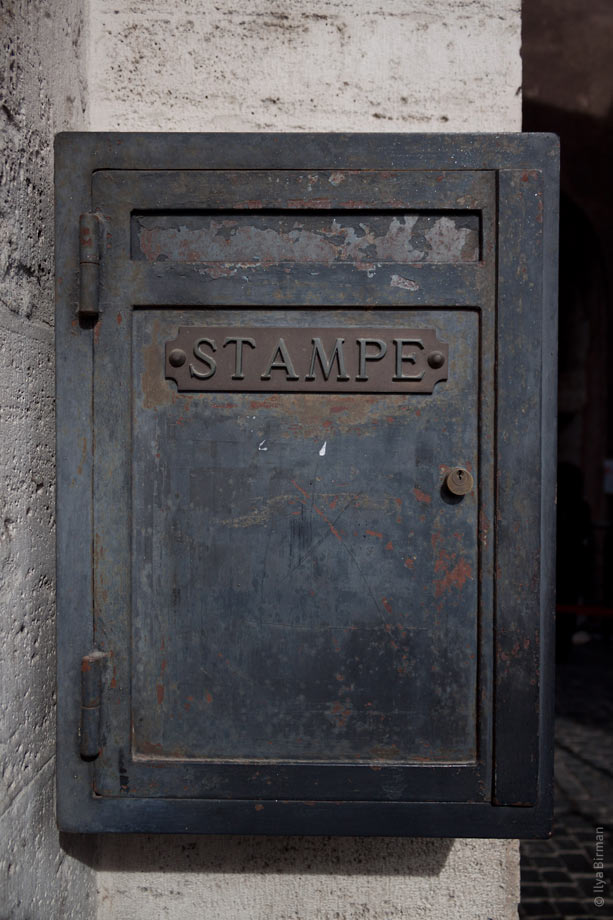 Roman mailbox for newspapers