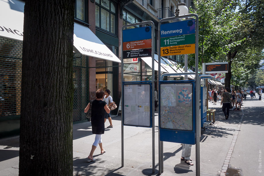 A tram stop in Zurich